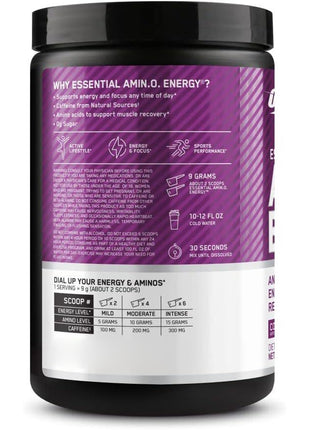 Amino Acid Powder Greenteacoffee Grape Seed Extraction - 270 grams
