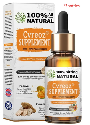 Papaya Supplement