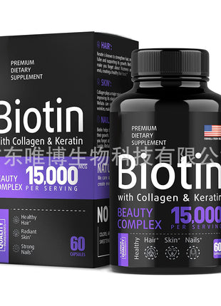 Biotin Capsules for Hair and Nail Health with Vitamins
