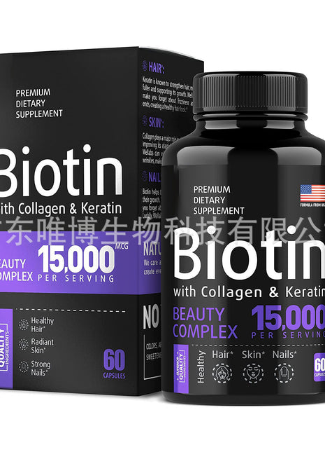 Biotin Capsules for Hair and Nail Health 15.000mg + Vitamins - 60 caps