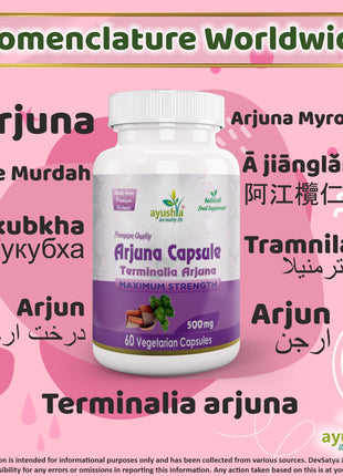 Ayushya Arjuna Capsules (Arjun Tree) Heart Wellness Support - Vegan, Gluten Free, Non-GMO, 60 Capsules
