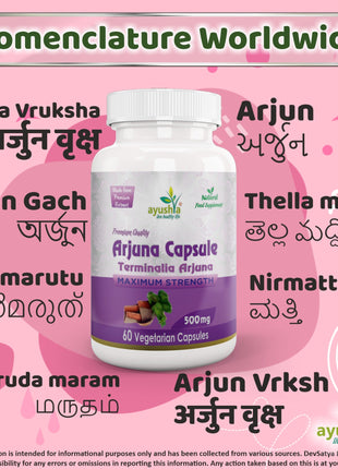 Ayushya Arjuna Capsules (Arjun Tree) Heart Wellness Support - Vegan, Gluten Free, Non-GMO, 60 Capsules