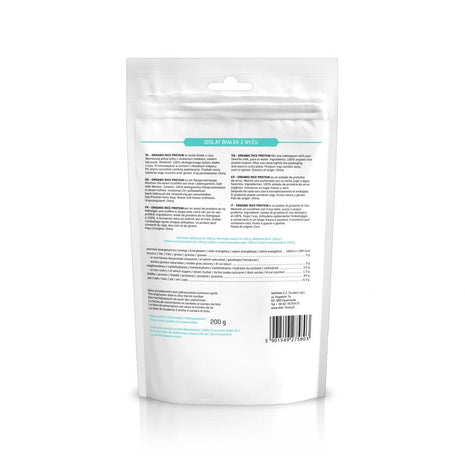 Bio Rice Protein Powder 200g | Plant-Based Vegan Protein
