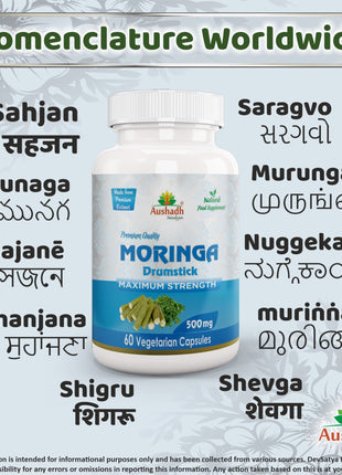 Moringa Oleifera(Drumstick Tree) |Vegan, Gluten Free, Non-GMO, 60 Capsules