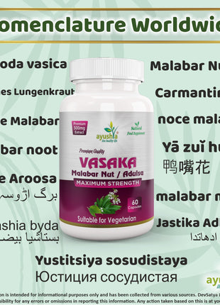 Ayushya Vasaka (Malabar Nut, Adulsa) Respiratory Support - 60 Capsules