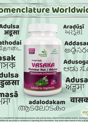 Ayushya Vasaka (Malabar Nut, Adulsa) Respiratory Support - 60 Capsules