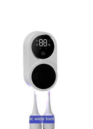 PureBrush UV Sanitizer